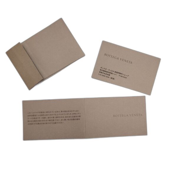 Bottega Veneta Brown Coco Woven Long Wallet Dust bag and Box - Picture 9 of 14